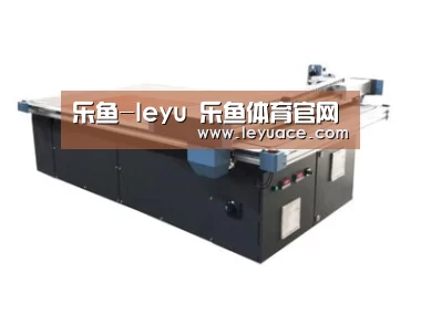 产品名称四