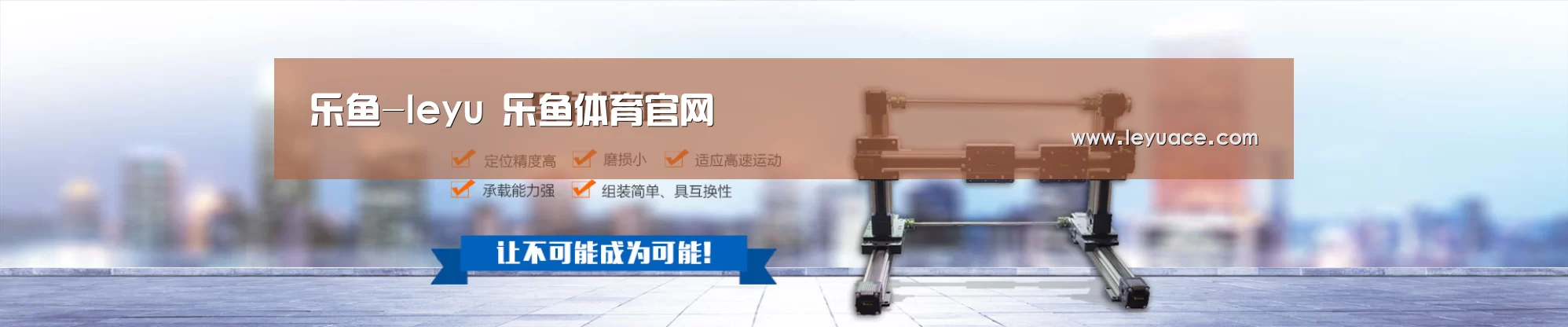 某某机械公司
