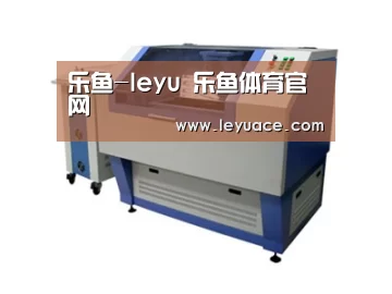 产品名称二