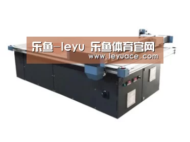产品名称三