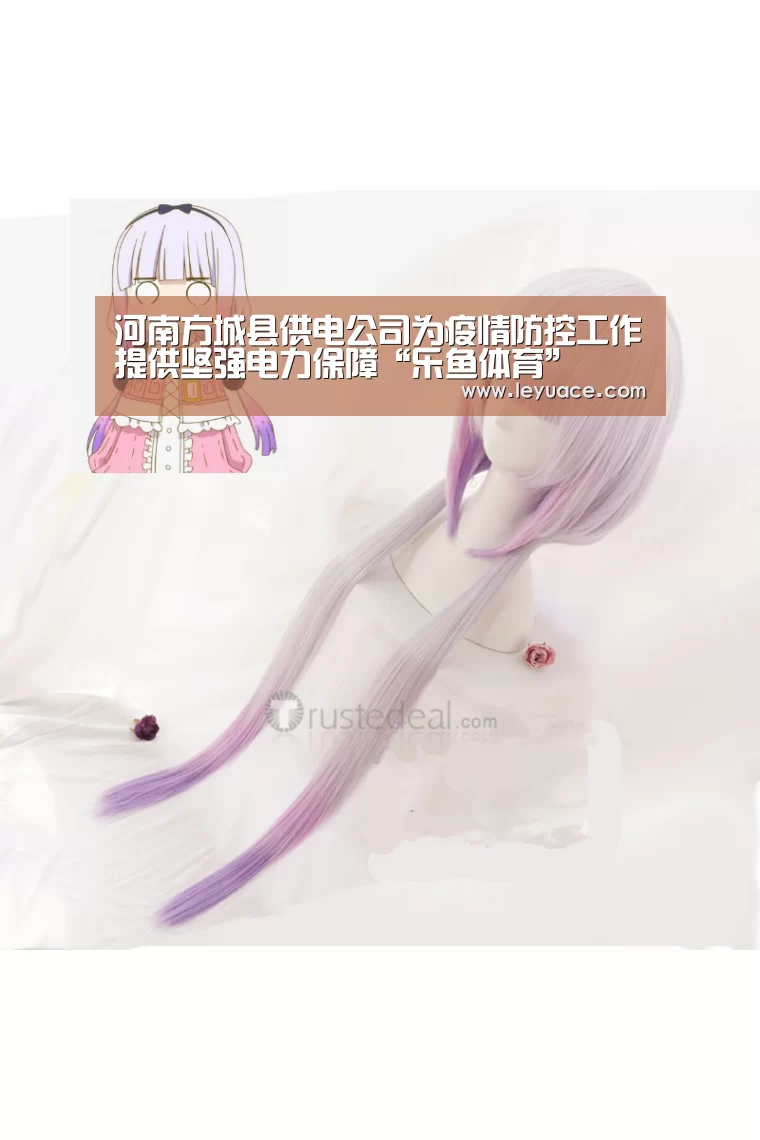 河南方城县供电公司为疫情防控工作提供坚强电力保障“乐鱼体育”(图2) 乐鱼体育