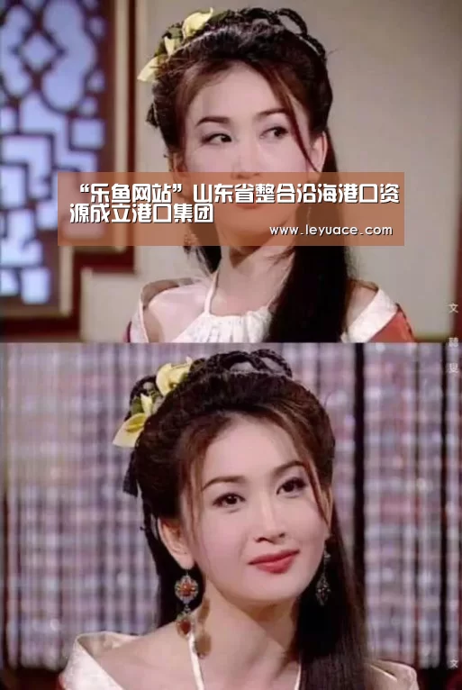 乐鱼体育